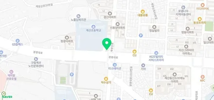 양천구 타이어 아우디 A8 미쉐린타이어 전문점 목동 MXM4 / 서울 강서구 화곡동
