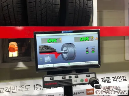 르노삼성 SM6 245/45R18 미쉐린 MXM4 사계절타이어교체 승차감이 좋다 / 서울 강서구 화곡동