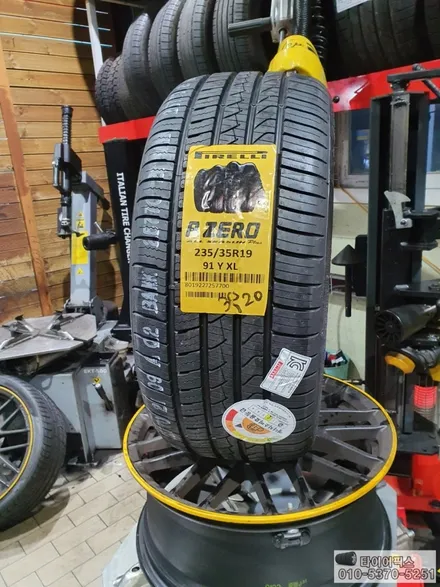벤츠 CLA 45 AMG 사계절 타이어교체 추천 피렐리 피제로 올시즌 / 서울 강서구 화곡동