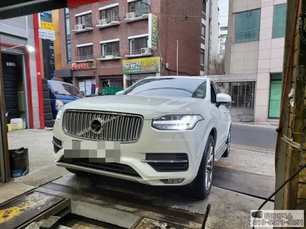 볼보 XC90 이효리차 타이어 피렐리 사계절 275 45 20 장착 / 서울 강서구 화곡동