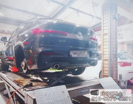 BMW X4 i20 타이어교체 추천 피렐리 런플랫 245 50 19 / 서울 강서구 화곡동