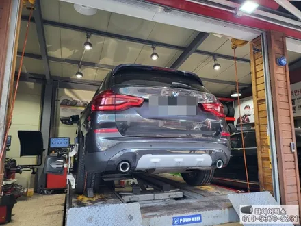 BMW X3 런플랫 타이어 브리지스톤 245 50 19 아렌자가 최고 / 서울 강서구 화곡동