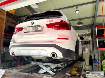 BMW X3 출고형 피렐리 런플랫 타이어 245 50 19 교체 / 서울 강서구 화곡동