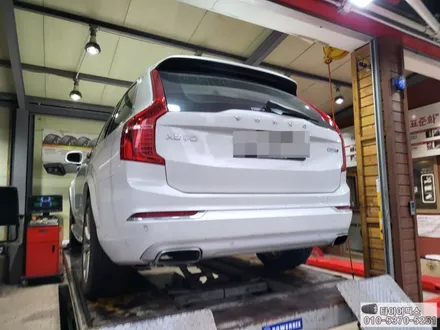 볼보 XC90 이효리차 타이어 피렐리 사계절 275 45 20 장착 / 서울 강서구 화곡동