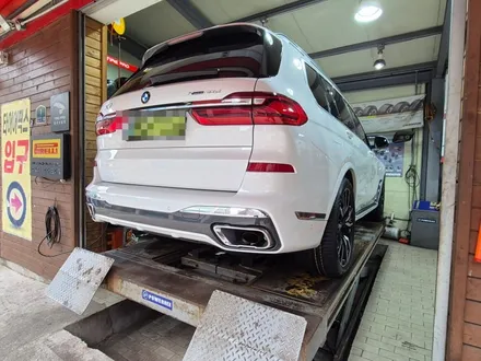 bmw X7 안전한 22인치 런플랫 타이어 교체 후기 / 서울 강서구 화곡동