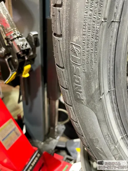 포르쉐 파나메라 타이어교체 피렐리 올시즌 승차감이 좋다 / 서울 강서구 화곡동