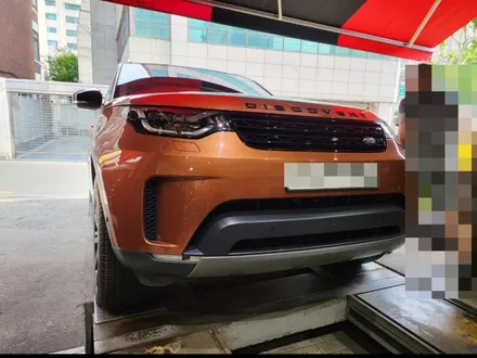 디스커버리5 타이어 275 45 21 저렴하게 교체 방법 / 서울 강서구