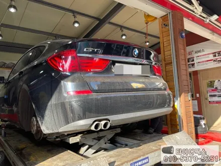BMW 5GT 승차감 소음이없는 사계절 타이어는? / 서울 강서구 화곡동