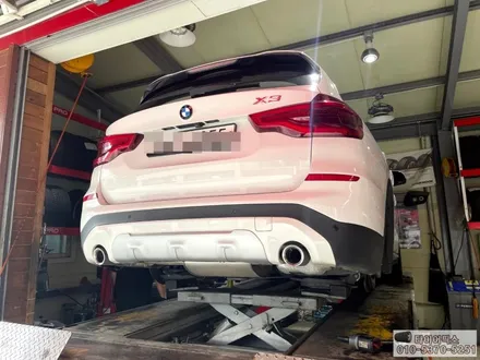 BMW X3 출고형 피렐리 런플랫 타이어 245 50 19 교체 / 서울 강서구 화곡동