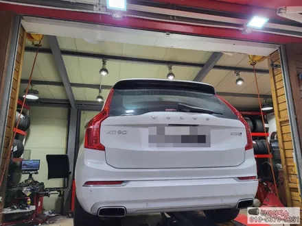 볼보 XC90 이효리차 타이어 피렐리 사계절 275 45 20 장착 / 서울 강서구 화곡동