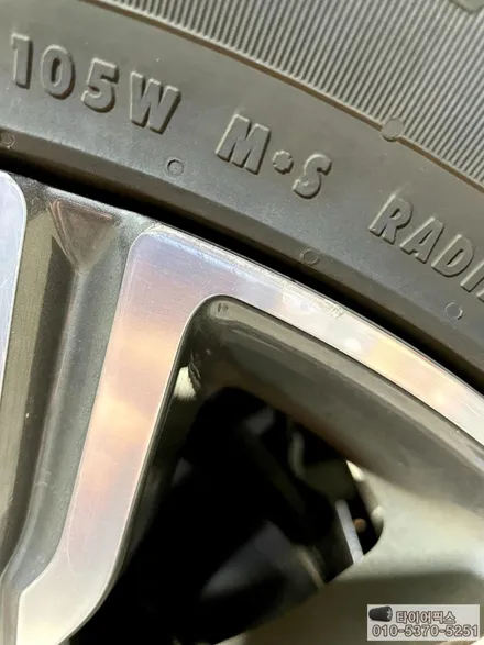 미쉐린 프라이머시 as 235 55 19 타이어 정숙성이 우수하다 / 서울 강서구 화곡동