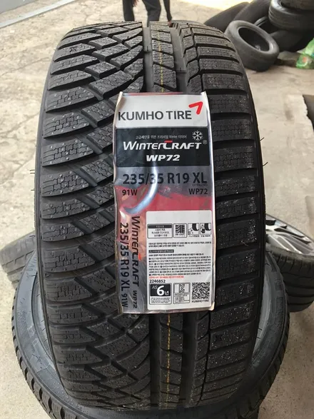 벤츠 A45AMG 금호 윈터타이어 20인치 윈터크레프트 WP72 교체 예약 / 서울 강서구 화곡동