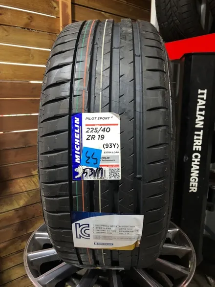 벤츠c43amg 미쉐린 파일럿스포츠4 ps4 19인치 타이어교체 일산타이어 / 서울 강서구 화곡동
