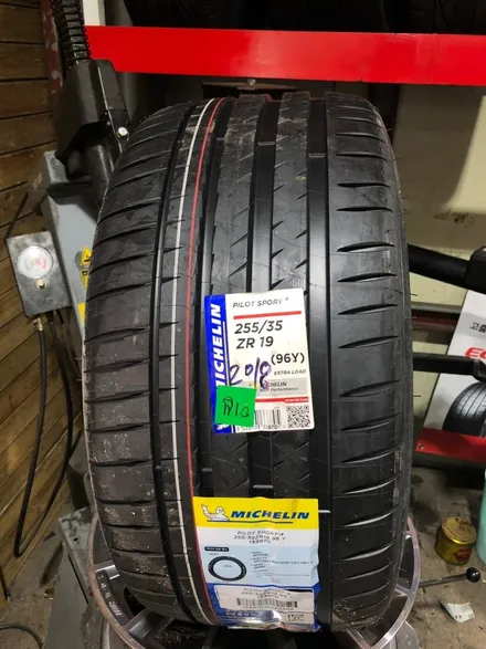 벤츠c43amg 미쉐린 파일럿스포츠4 ps4 19인치 타이어교체 일산타이어 / 서울 강서구 화곡동