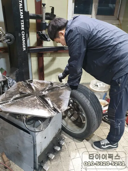 김포 수입타이어 전문점 bmw118d 브릿지스톤 re003 17인치 타이어교체 / 서울 강서구 화곡동