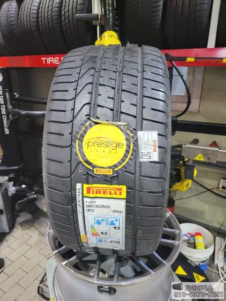 벤츠 C63 AMG 우수한 타이어 제품은? 피렐리 피제로 / 서울 강서구 화곡동