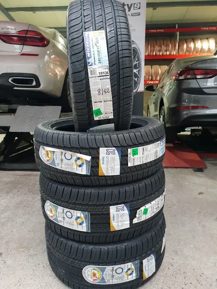 부천 bmw 730d 미쉐린 프라이머시 mxm4 타이어교체 미쉐린 타이어가격표 / 서울 강서구 화곡동