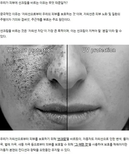 제네시스G80 코스모 레이노썬팅 부산해운대전체PPF 해운대PPF 해운대신차검수 부산해운대 신차검수 / 부산,해운대구