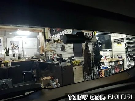 부산 썬팅 레이노썬팅S9 타이디카 신차검수 / 부산,해운대구