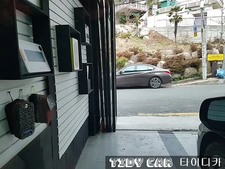 부산신차검수 타이디카 올뉴말리부 크로마R9 레이노R9 PPF / 부산,해운대구