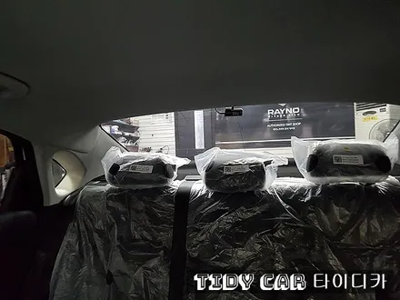 부산신차검수 올뉴K3 타이디카 해운대 레이노썬팅 S7 PPF 신차패키지 / 부산,해운대구