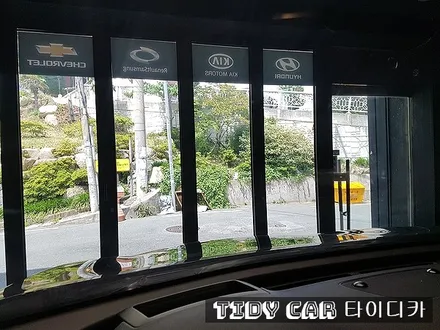 부산신차검수 올뉴쏘렌토 레이노썬팅S9 타이디카 신차패키지 해운대레이노썬팅 S9 / 부산,해운대구