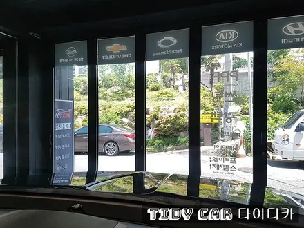 부산신차검수 타이디카 모하비 레이노썬팅 해운대레이노 해운대썬팅 PPF 부산PPF / 부산,해운대구