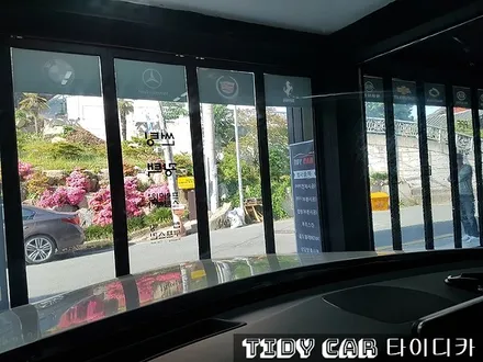 부산신차검수 벤츠C클래스 크로마R9 타이디카 부산PPF 해운대PPF 해운대썬팅 해운대신차검수 / 부산,해운대구