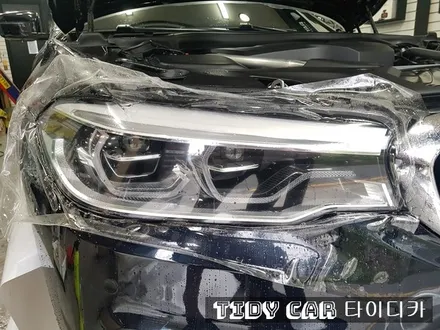 부산PPF 해운대PPF 타이디카 레이노썬팅 부산신차검수 해운대신차검수 BMW 벤츠 / 부산,해운대구