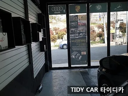 올뉴K3 신차검수와 블랙박스와썬팅을 타이디카에서 완벽하게!! / 부산,해운대구