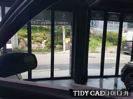 부산해운대썬팅 레이노썬팅S7 전체시공 / 부산,해운대구