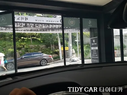 부산썬팅해운대 타이디카 기아니로 레이노썬팅/블랙박스보조밧데리 / 부산,해운대구