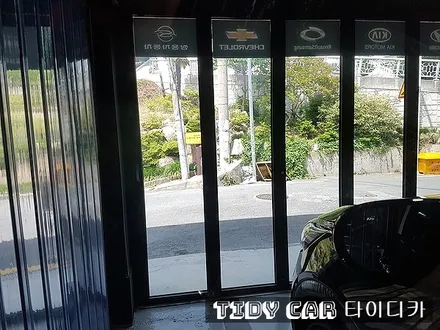 부산신차검수 올뉴쏘렌토 레이노썬팅S9 타이디카 신차패키지 해운대레이노썬팅 S9 / 부산,해운대구