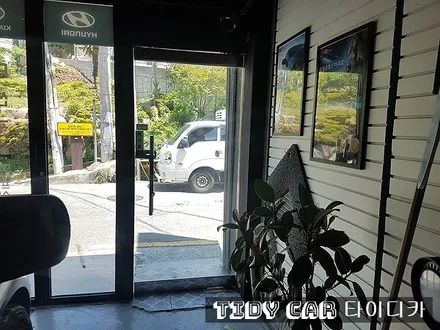 부산신차검수 타이디카 모하비 레이노썬팅 해운대레이노 해운대썬팅 PPF 부산PPF / 부산,해운대구