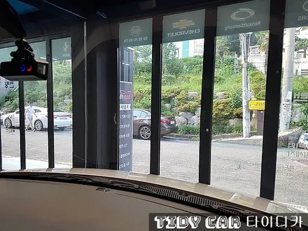 부산신차검수 부산썬팅 해운대썬팅 레이노 해운대신차검수 타이디카 ppf 부산ppf / 부산,해운대구
