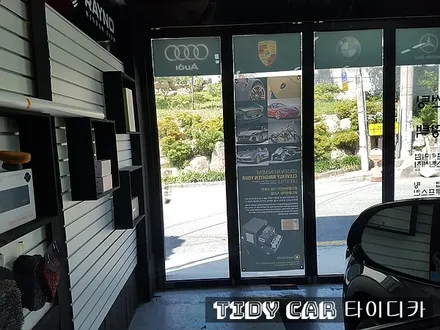 부산썬팅 해운대썬팅 싼타페TM 타이디카 해운대레이노 해운대신차검수 부산신차검수 / 부산,해운대구