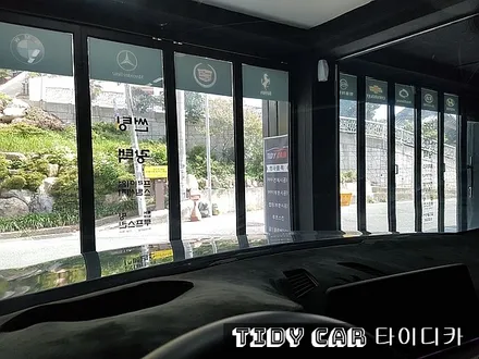 부산신차검수 BMW 해운대신차검수 타이디카 부산크로마 레이노크로마 레이노반사 레이노R9 R9 신차패키지 해운대 / 부산,해운대구