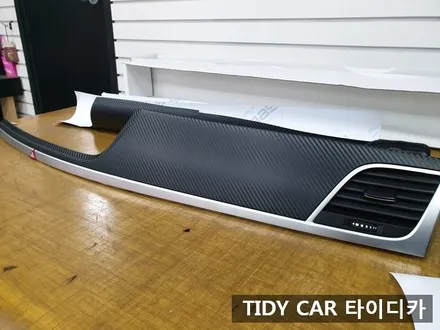 부산랩핑 해운대랩핑 타이디카 제네시스 제네시스G80 부산PPF 해운대PPF 해운대신차검수 카본 카본랩핑 / 부산,해운대구