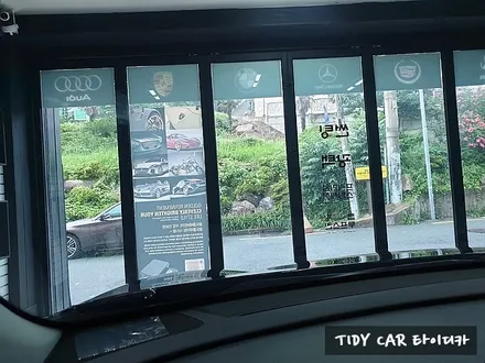 부산신차검수 해운대신차검수 타이디카 레이노썬팅 크로마R9 크로마 R9 니로 신차패키지 / 부산,해운대구