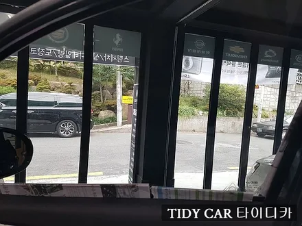 기아 올뉴쏘렌토 부산 해운대 레이노썬팅S9 블랙박스 L4 시공 / 부산,해운대구