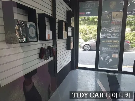 부산크로마R9썬팅해운대 타이디카 레이노썬팅  전체시공 / 부산,해운대구