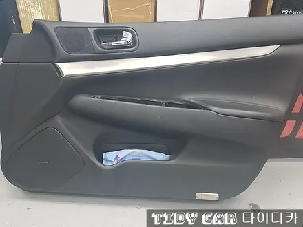 부산 랩핑 레이노 해운대 타이디카 PPF / 부산,해운대구