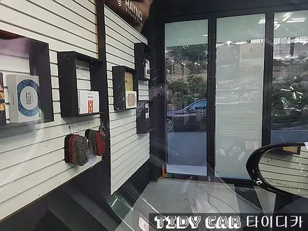 부산 썬팅 크로마R7 R9 반사필름 레이노 타이디카 / 부산,해운대구