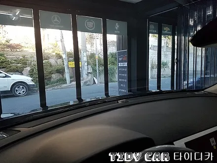 부산 크로마R9 R7 타이디카 신차검수 PPF 랩핑 레이노썬팅 / 부산,해운대구