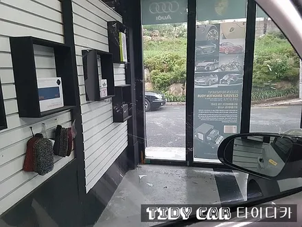 부산신차검수 해운대신차검수 레이노 타이디카 R9 크로마R9 레이노반사 부산PPF 해운대PPF 부산PPF잘하는곳 / 부산,해운대구