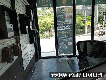 부산신차검수 BMW 해운대신차검수 타이디카 부산크로마 레이노크로마 레이노반사 레이노R9 R9 신차패키지 해운대 / 부산,해운대구