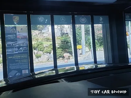 부산신차검수 해운대신차검수 제네시스G70 모하비 타이디카 레이노썬팅 크로마R9 R9 신차패키지 / 부산,해운대구
