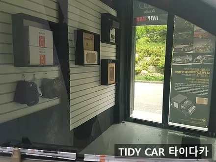 부산 해운대 레이노썬팅 기아 모닝 S7 전체시공 / 부산,해운대구