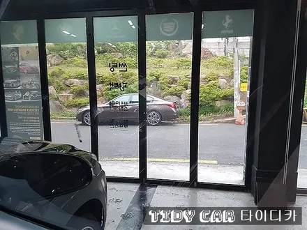 부산신차검수 코나 타이디카 레이노썬팅 해운대 신차패키지 부산PPF 크로마R9 부산R9 부산크로마 / 부산,해운대구