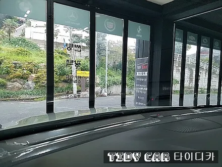 부산신차검수 올뉴K3 타이디카 부산PPF 해운대PPF 레이노썬팅 해운대썬팅 해운대신차검수 / 부산,해운대구